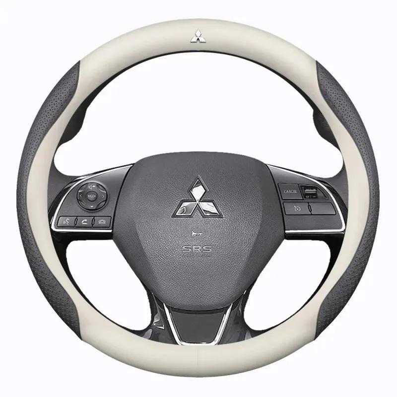 For Mitsubishi Outlander Pajero Asx Colt Lancer EX Evolution L200 Triton RALLIART Leather Car Carbon fiber Steering Wheel Cover