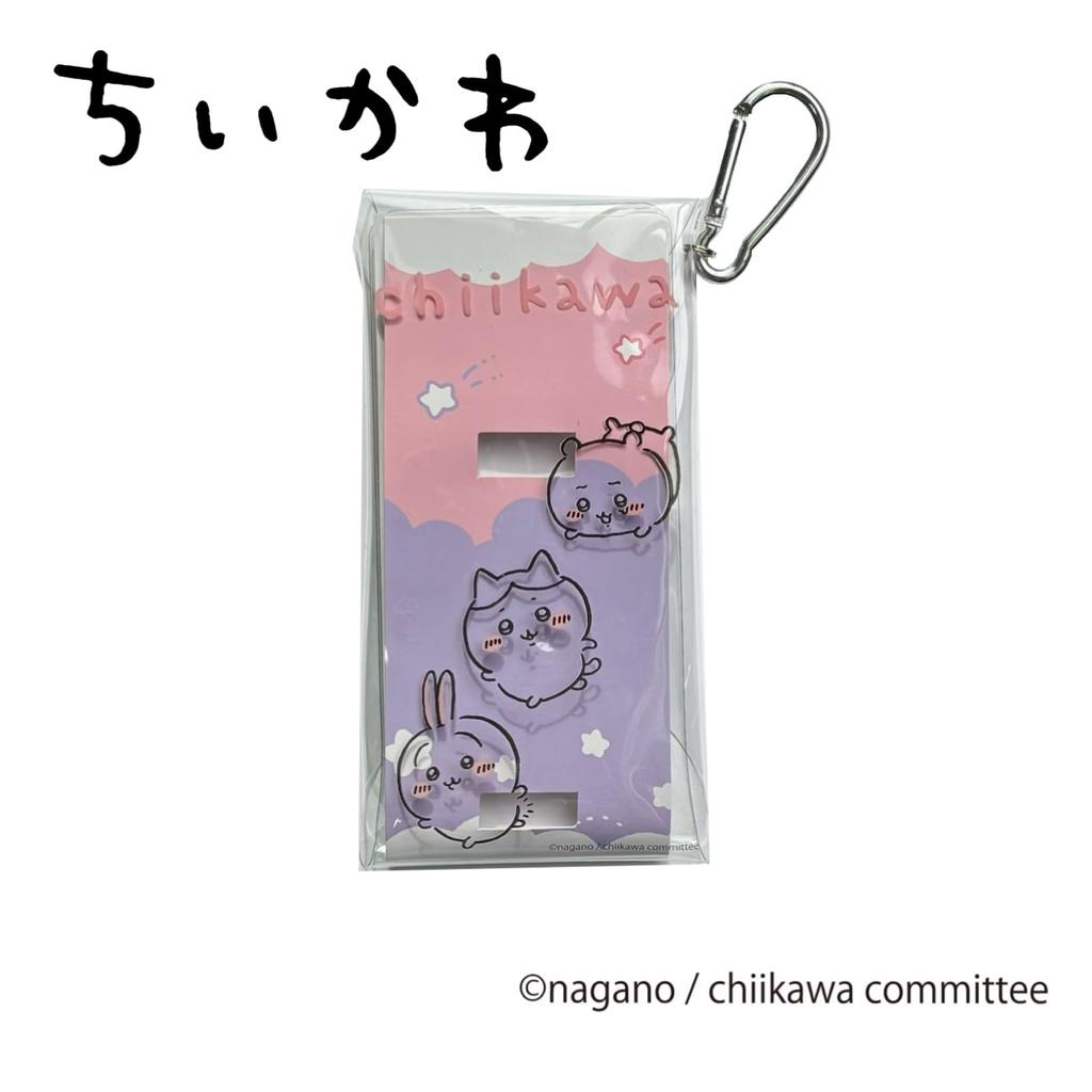 [Fieldwork] Женские часы Chikawa Analog Leather Strap Leather Watch Rabbit Ivory CKW002-3 Pink