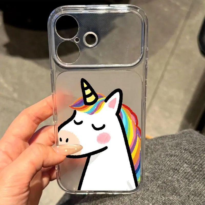 Rainbow Unicorn Frosted Ultra-Thin Instantly Transform 17 Series Phone Case For iPhone17 16 15 14 13ProMax INS Transparent Cover