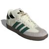 adidas Samba OG Слоновая кость Колледжский зеленый - IF1811
