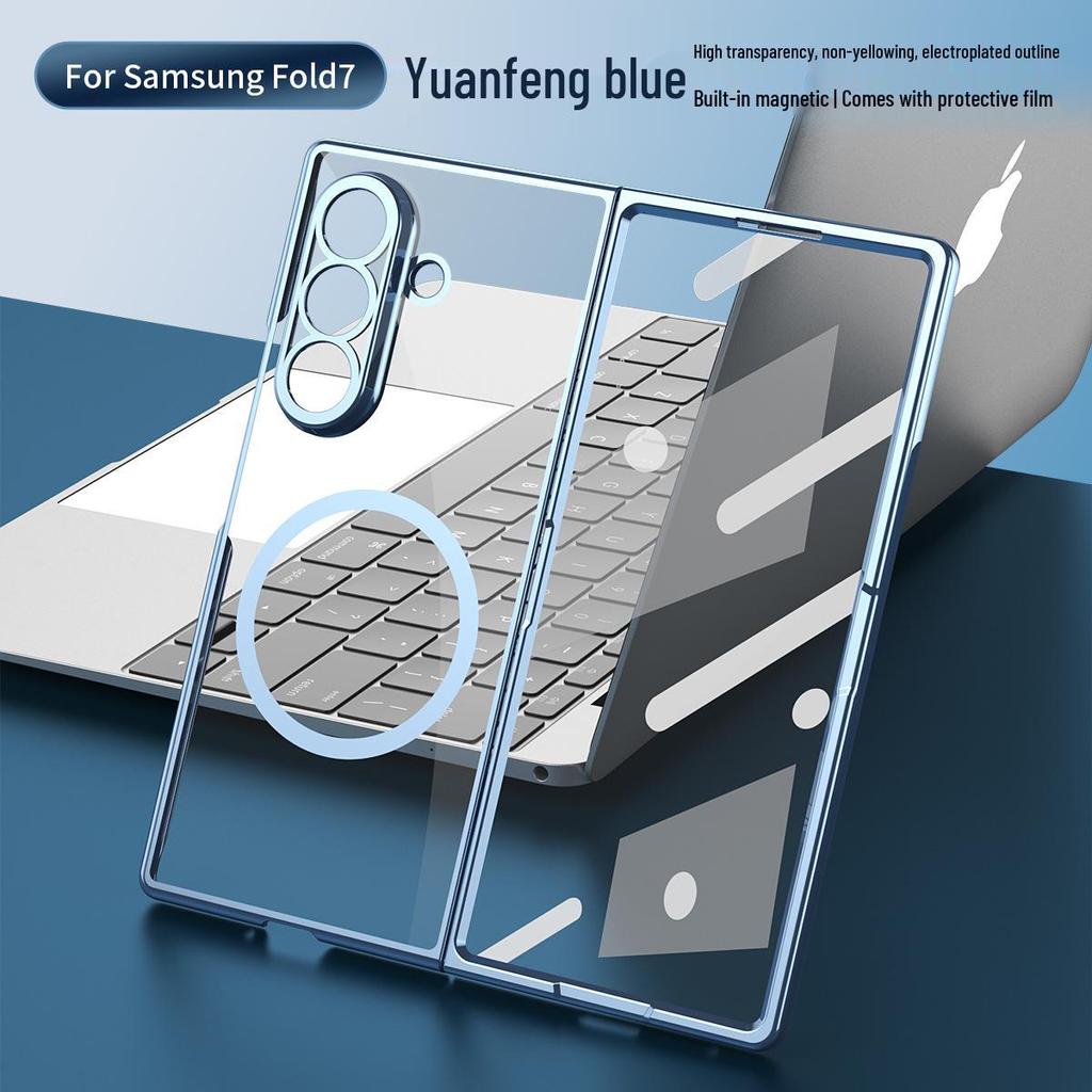 Samsung Z Fold7 Case: High-Transparency, Anti-Drop, Magnetic Film-Integrated Protective Cover