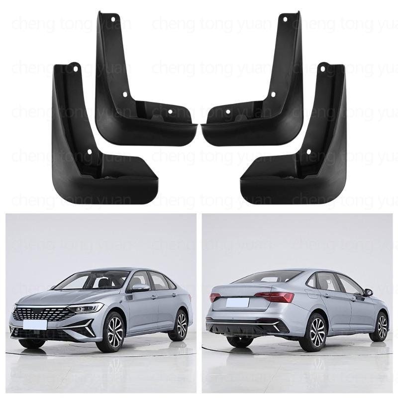For VW Volkswagen Jetta VA7 2025 Mudguards Fenders Black ABS Automotive Tire Accessories Car Exterior Decor Protective Parts