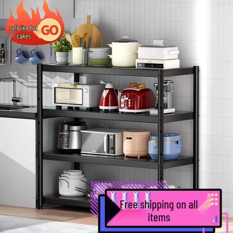 Многоярусный напольный стеллаж для кухни, склада или балкона