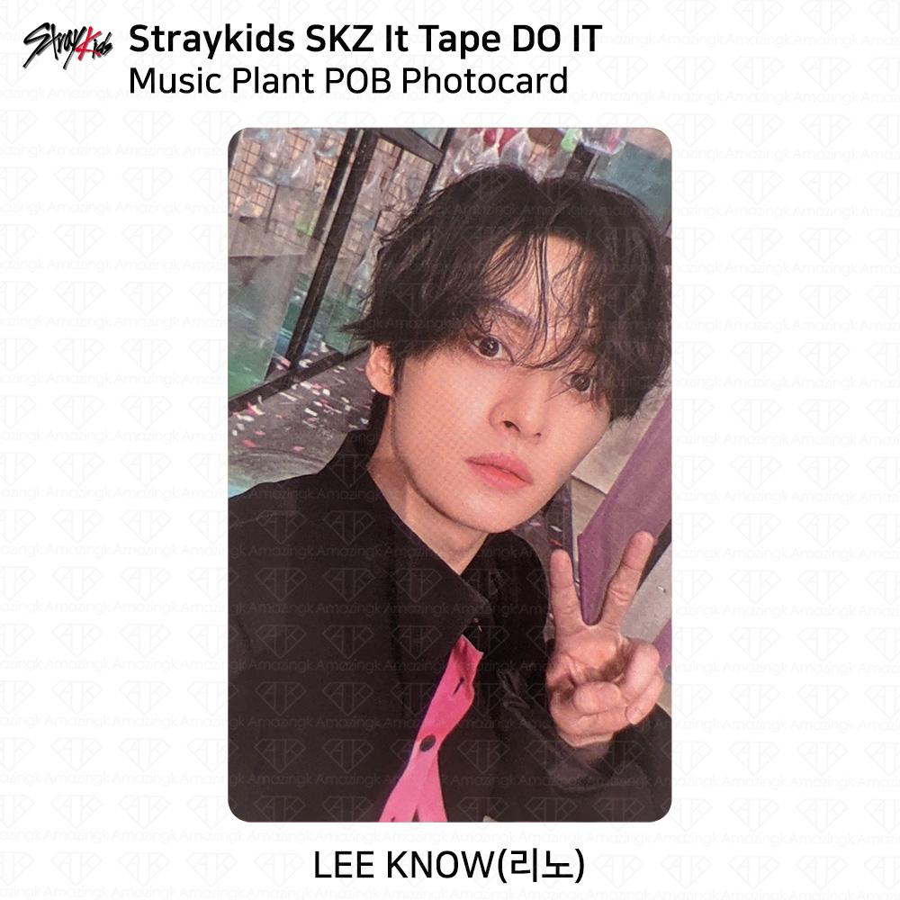 Stray Kids SKZ It Tape DO IT Musicplant POB Фотокарточка Бан Чан Ли Ноу KPOP