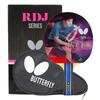 Нападающая настольная ракетка Butterfly серии D5