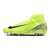 Nike Кроссовки Zoom Mercurial Superfly 10 Academy AG Mad Voltage Pack унисекс зеленые черные FQ8329-700