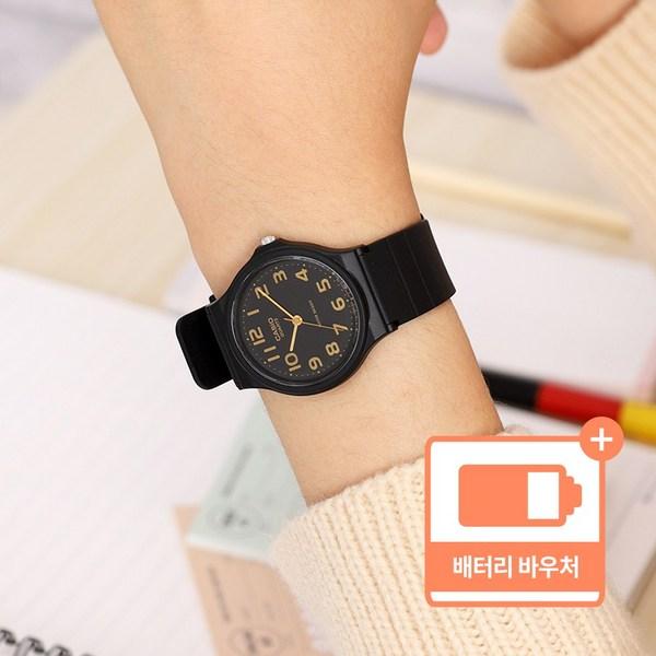 Casio Low Noise Test Analog Test Taker Gift Watch