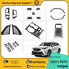 2022 Toyota Highlander Отделка консоли рычага переключения передач и задних воздуховодов из углеродного волокна