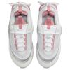 Nike Air Max Furyosa White Red Stardust Photon Dust Women Sneakers FZ2265-100