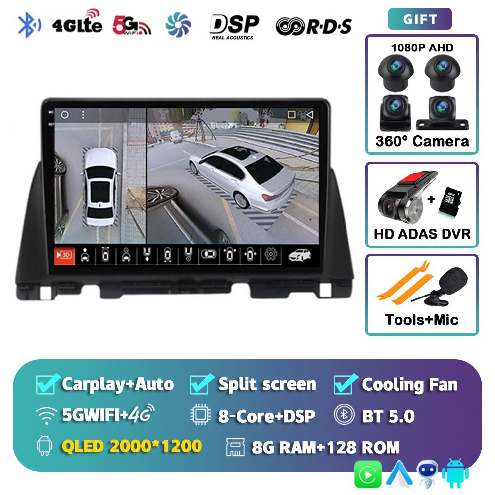 Android 14 Carplay Auto WIFI+4G автомобильное радио для Kia Optima 4 JF 2015 - 2020 Мультимедиа GPS Видеоплеер Стерео 2din DSP Головное устройство