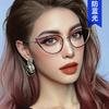 Painted Hollow Cat Eye Anti-Blue Glasses Frame Women'S Fashion Trend Metal Flat Mirror