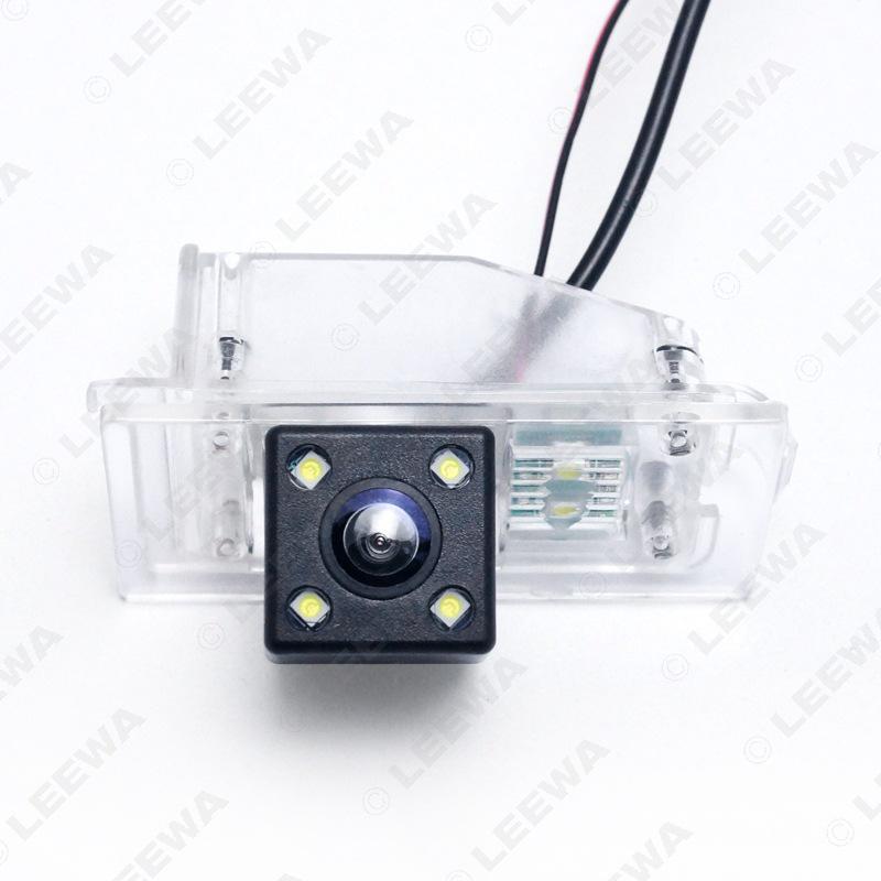 Haima Family 3rd Gen Car Rearview Camera, 170° Wide Angle, Waterproof, Night Vision