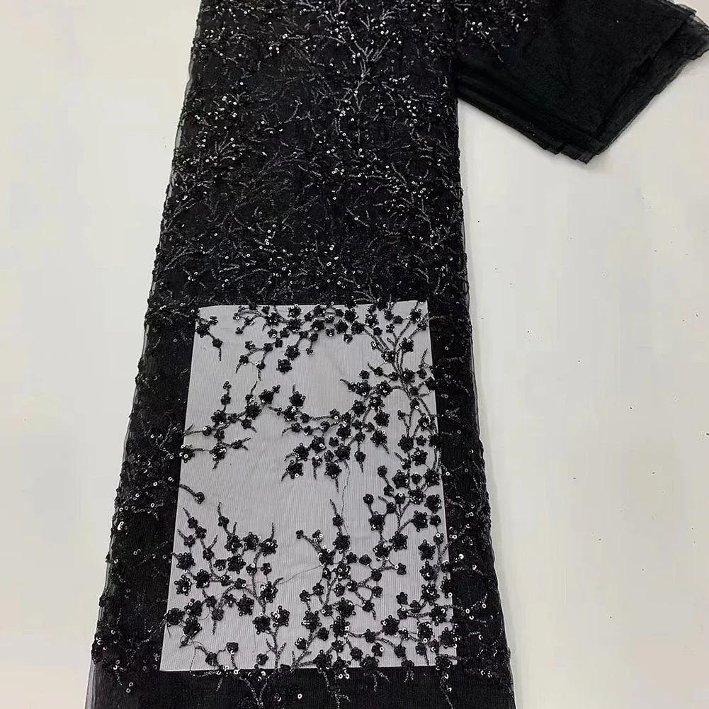 Совершенно новая тканевая сетка, кружевная ткань, 1 шт., 91*125, креативная, изысканная вышивка для швейных проектов, сложные узоры