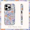Poppy Meadows Phone Case for IPhone 16 15 14 13 12 11 X XS XR XSMAX 7 8 Pro Max Plus Double-layer Back Cover