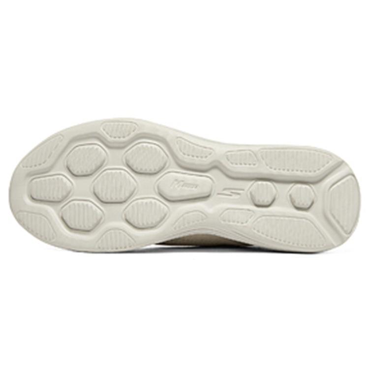 Skechers Ultra Go 'White' Men's 220158-OFWT