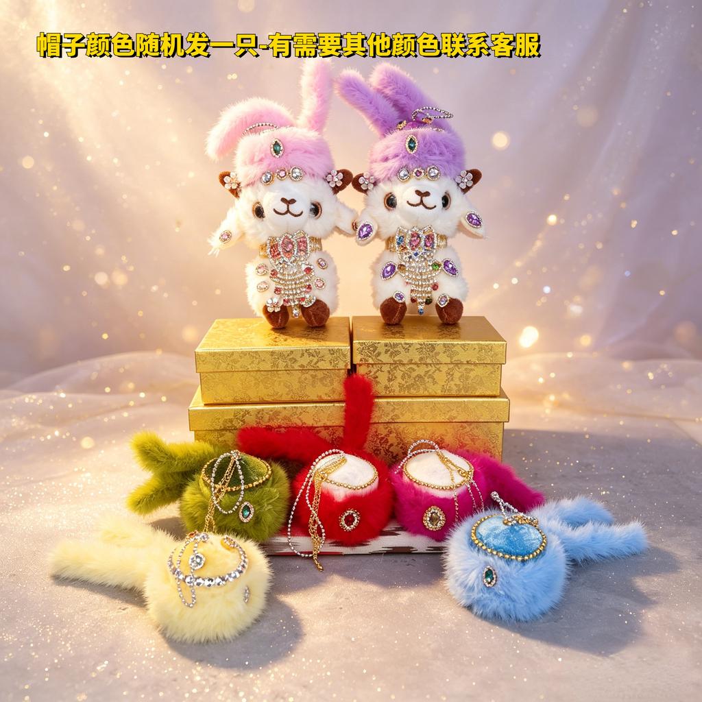Jinquan-style Xinjiang Luxurious Sheep-Wool Doll Handcrafted Souvenir Creative Hanging Ornament Exotic Little Lamb Plush Toy