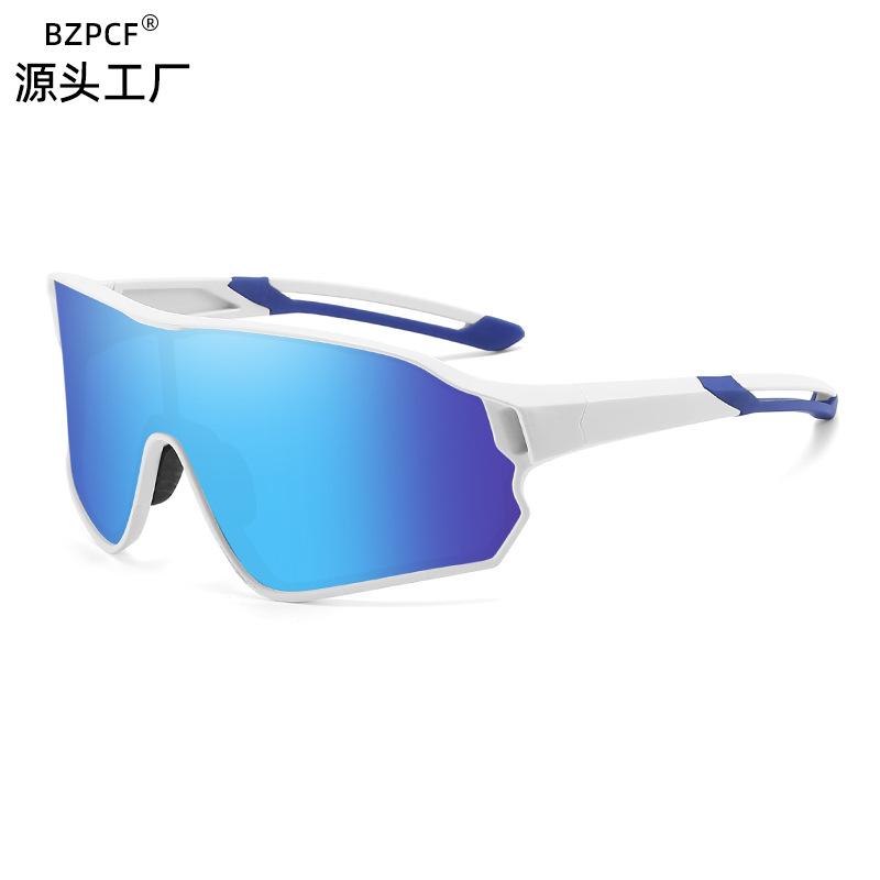 Outdoor cycling sunglasses, bicycle windproof sunglasses, colorful lenses, sun-blocking sports sunglasses