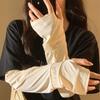 Loose Sunscreen Arm Covers Arm Protection Cycling Gloves Long Ice Silk Sleeves  Women/girls