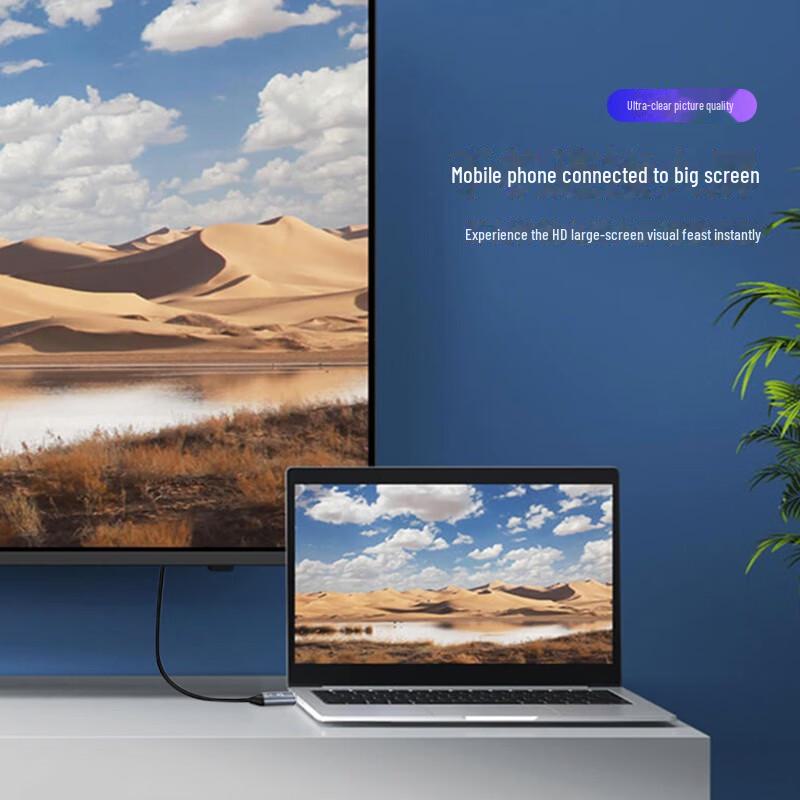 Кабель-адаптер Biaz 1м Type-C к DP1.4 - Удлинитель USB-C к DisplayPort HD