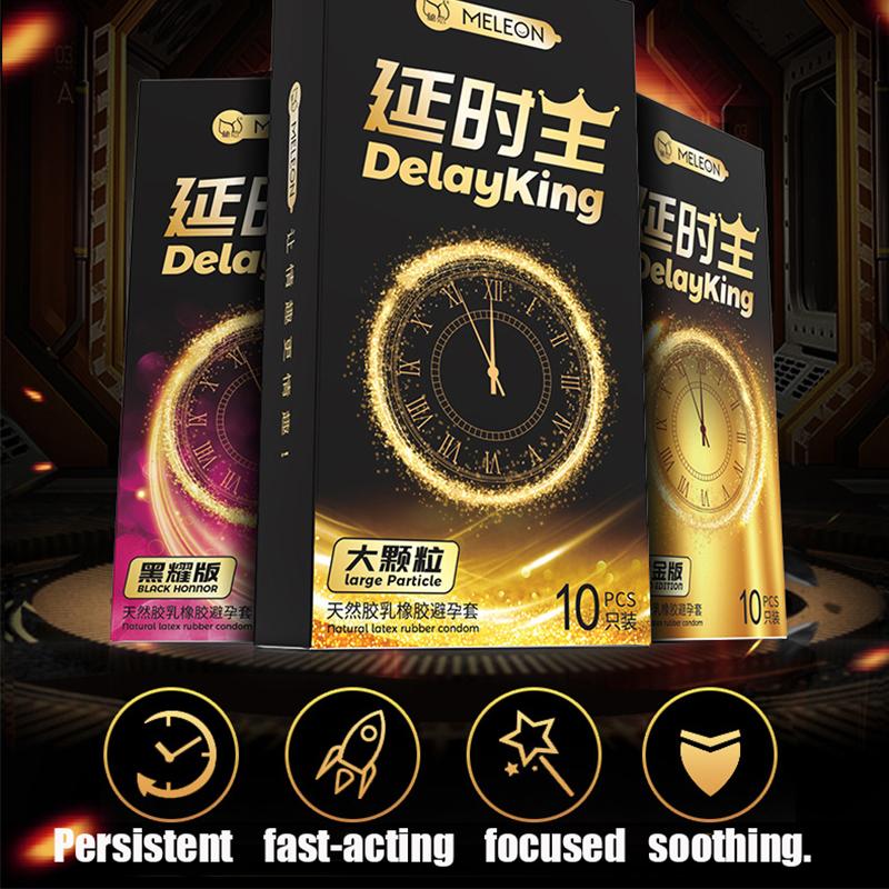 MELEON 10 шт. Презервативы с частицами для мужчин, задержка эякуляции, латексные, длительные, для мужчин