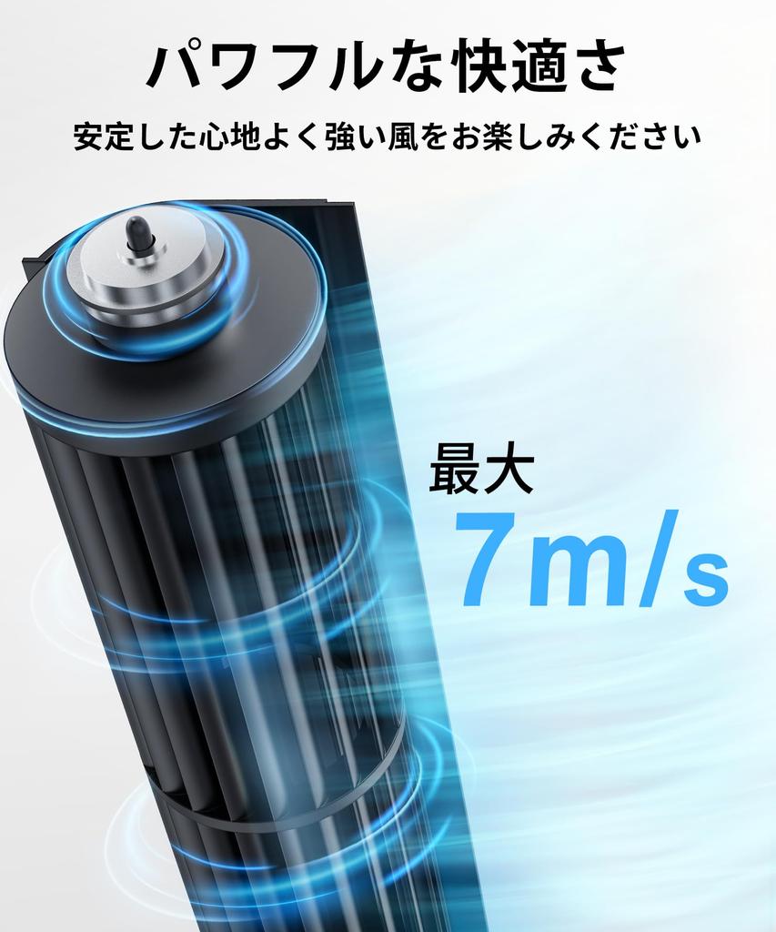 Desk Tower Automatic Powerful Remote Airflow LED Touch For Single Heat Stroke For Black Fan, Fan, Swing, 70° Swing, Airflow, 7m/s, Control, 12-Hour