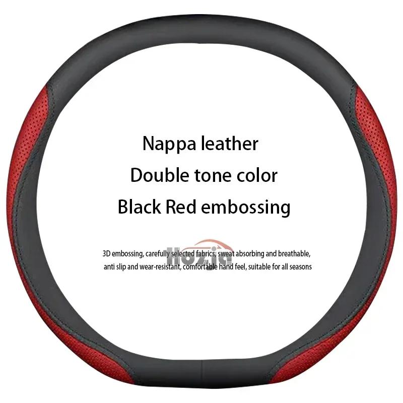 rzmup5 Leather Car Steering Wheel Cover for New Opel Vauxhall Combo Cargo Electric Gasolina Diesel 2024 2025 2026 Auto Accessories