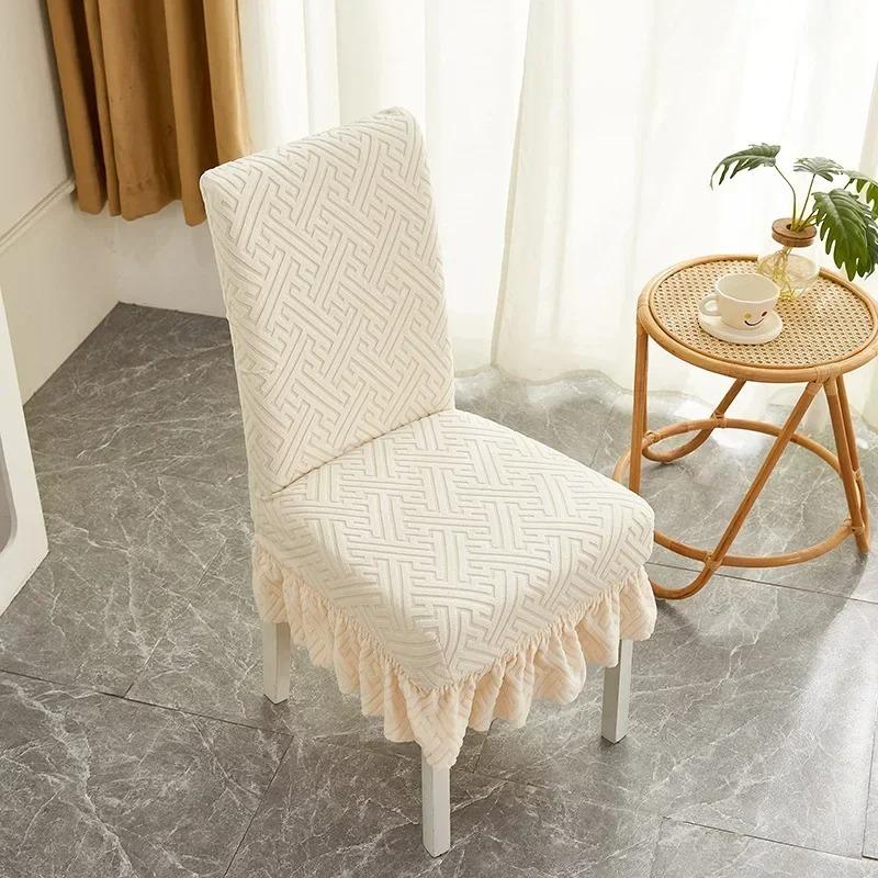 Новый эластичный жаккардовый бархатный чехол на сиденье, утолщенный кружевной, полностью завернутый чехол на стул, пылезащитный, универсальный, удобный, противоскользящий чехол на стул