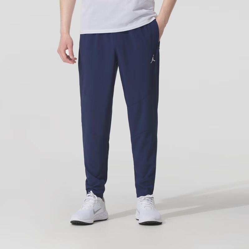 Jordan Мужские спортивные штаны Essentials FN5841-410