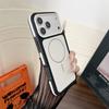 Магнитный чехол-броня контрастного цвета для For Iphone 17 Air 16 15 14 13 12 11 Pro Max Plus 16E Для беспроводной зарядки