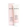 УФ-защита Tone-Up SPF50+/PA++++ (Солнцезащитный)