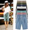 Summer Female Mid Length Pants Thin Outer Wear Pants Women Slacks Casual Pants Harem Pants Beach Wear