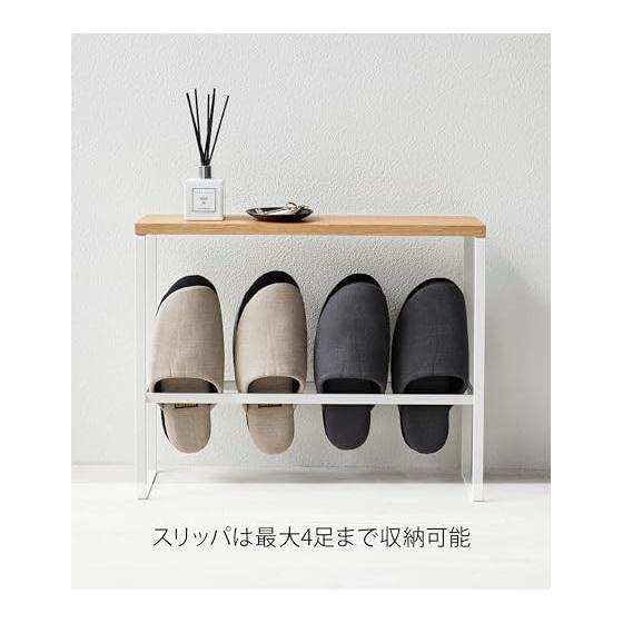 Yamazaki Jitsugyo 5152 Slipper Rack with Top Plate, White W50XD12XH41cm, Tower, Can Store Small Items, Entrance Storage, Slipper Storage