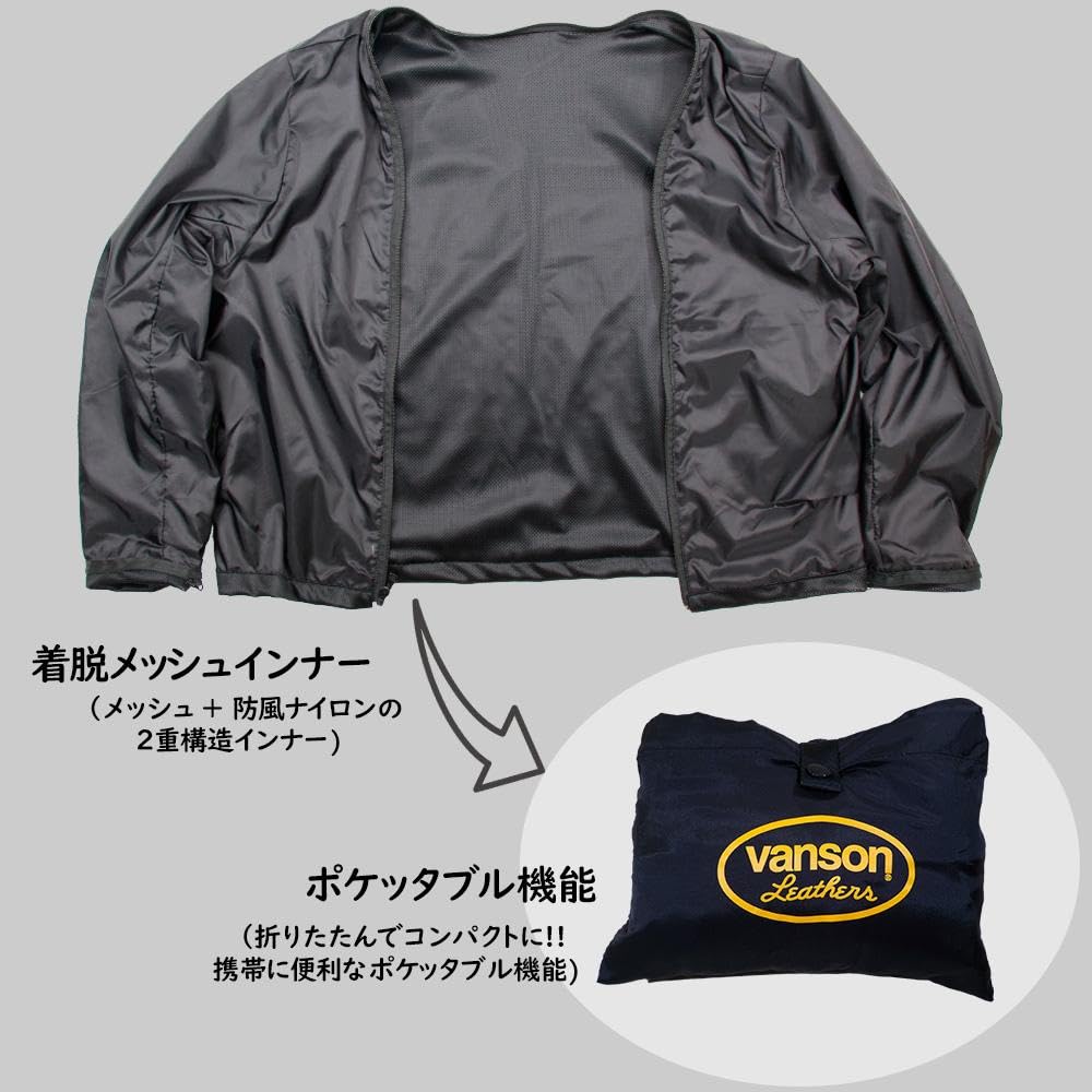 Vanson Men's MA-1 Mesh Jacket, Ivory/Black