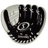 UNIX Flat Glove (for Softball) SPG-1156