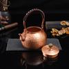 Handcrafted Retro Copper Kettle with Handle - Portable Purple Copper Tea Boiler Gift Set