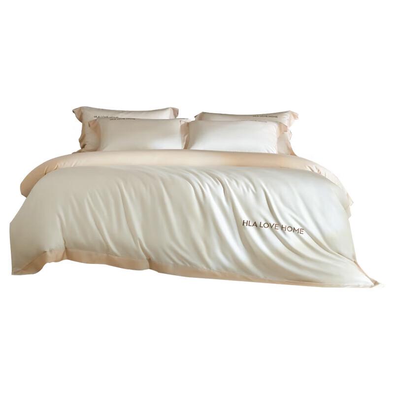 Летнее кондиционирующее одеяло HLA Home