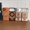 Magnetic Metal Phone Case With Built-in Kickstand IPhone 16 Pro Max 17 15 Aluminum Armor Cover