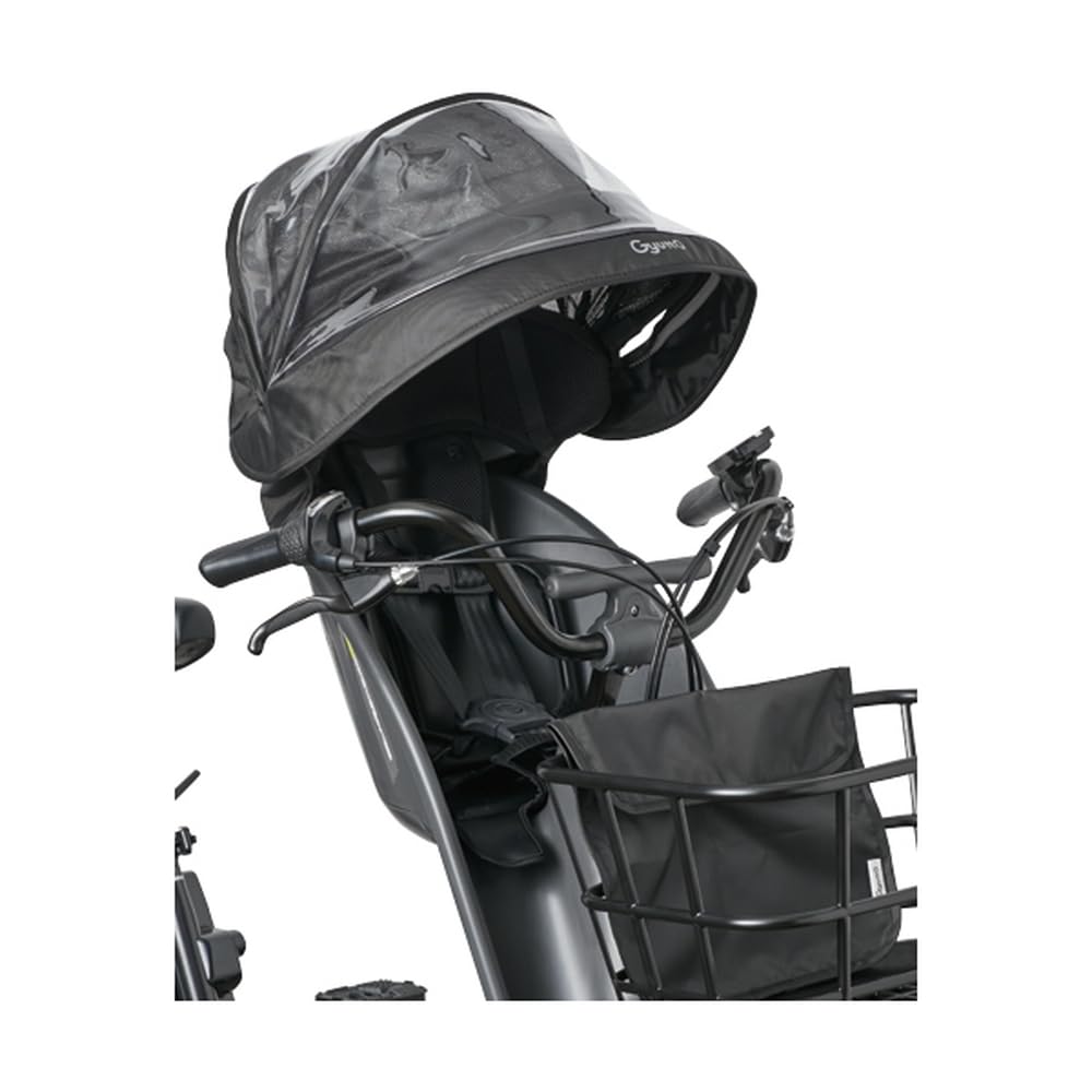 Panasonic Оригинальный дождевик для детского сиденья для переднего сиденья Gyutkroom F NAR193 черный