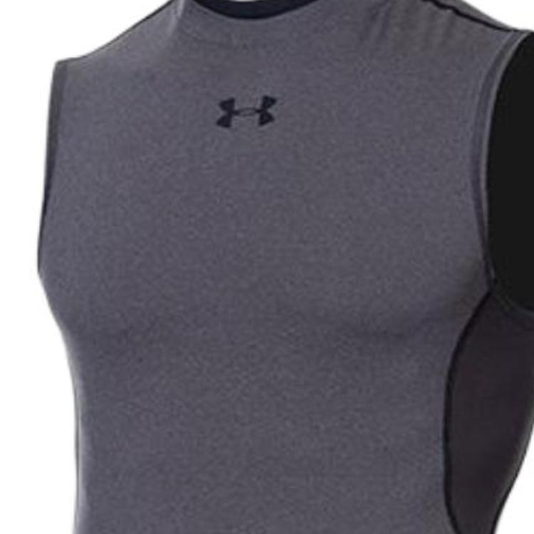 Under Armour Tank Top Men's Gray 1358548-019