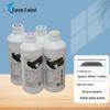 Seven-level Wind 4-Color Compatible Indoor Pigment Ink Set