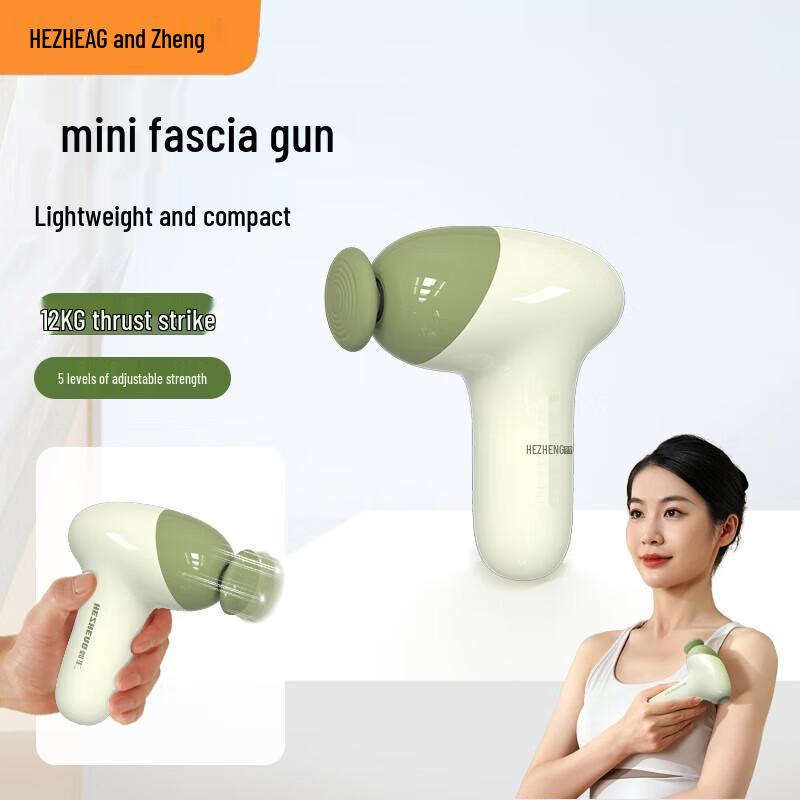 Hezheng Mini Portable Fascia Gun