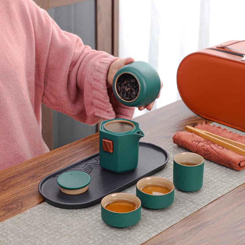 Shangqi Ceramic Travel Tea Set