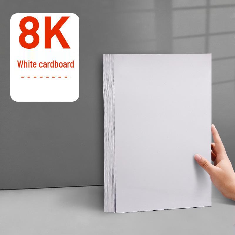 Black & White Card Paper: 8k & 4k Sizes, A4 & A3 Kraft, Thick Sheets for Student Crafts and Projects.