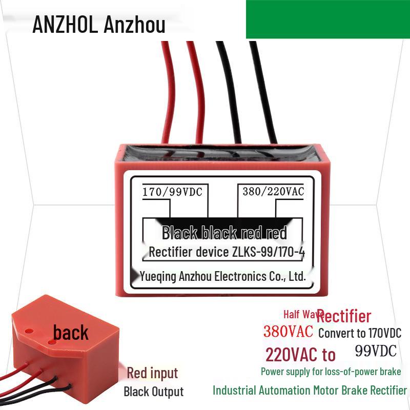 Anzhou ZLKS-99/170-4 Brake Rectifier, Input: 380/220VAC, Output: 170/99VDC