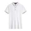 XBJSH ZW206  180G Cotton Lapel Polo Shirt Arrived Next Day