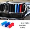3-цветные наклейки-полоски на решетку радиатора и бампер для BMW X1 X3 X4 X5 X6 F25 F26 F48 G01 G02 G20 G28 Аксессуары для стайлинга автомобиля