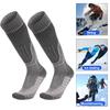 1 пара тепловых лыжных носков до колена, нескользящие манжеты, дышащие, износостойкие, влагоотводящие, спортивные носки для сноуборда