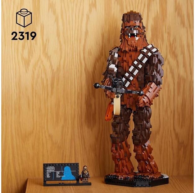 LEGO Star Wars 75371 Чубакка