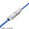 SANWA SUPPLY Адаптер полевого реле CAT6A ADT-EX-6AFSTP
