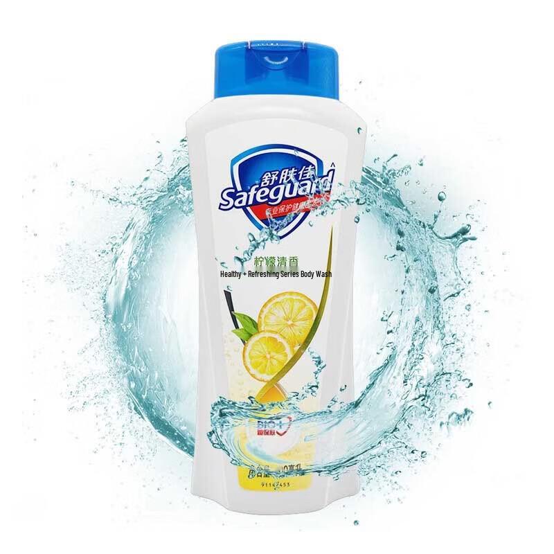 Гель для душа Safeguard с освежающим лимонным ароматом